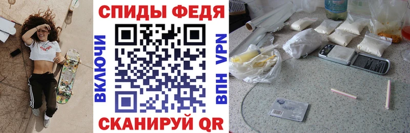 где купить наркотик  Бобров  АМФ 97% 