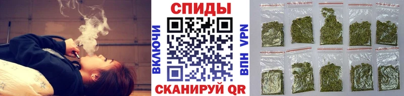 БУТИРАТ жидкий экстази  гидра ONION  Бобров  купить закладку 