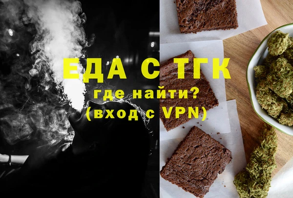 дмт Богданович