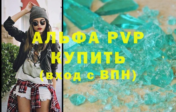 прущая мука Богородск