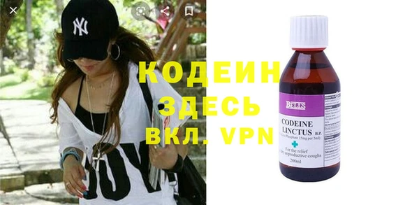 твердый Богородицк