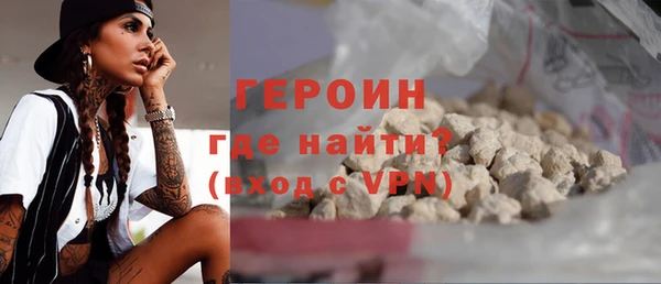 твердый Богородицк