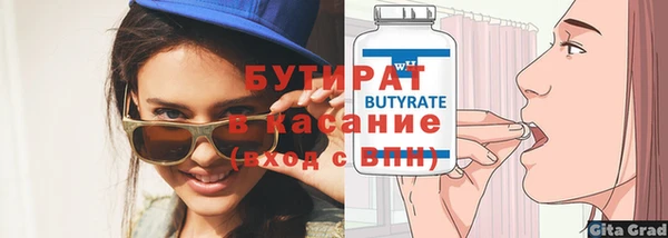 дмт Богданович