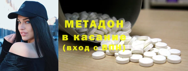 наркотики Белоозёрский