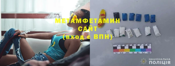 ECSTASY Белокуриха