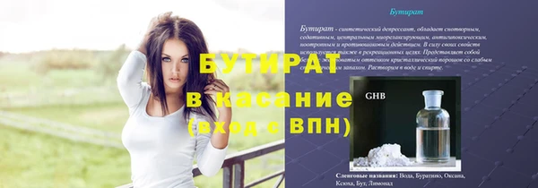 дмт Богданович