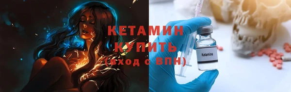 твердый Богородицк