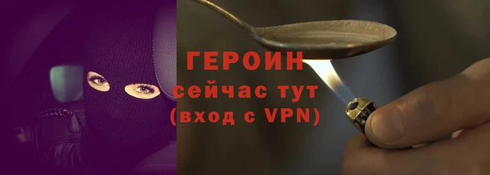 твердый Богородицк