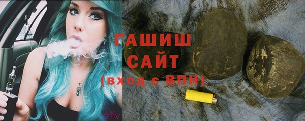 твердый Богородицк