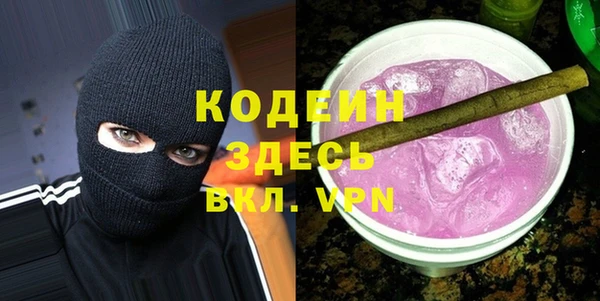 твердый Богородицк