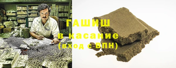 дмт Богданович