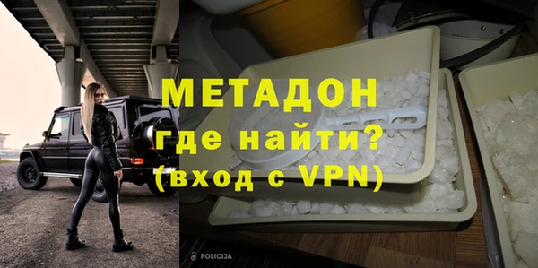 прущая мука Богородск